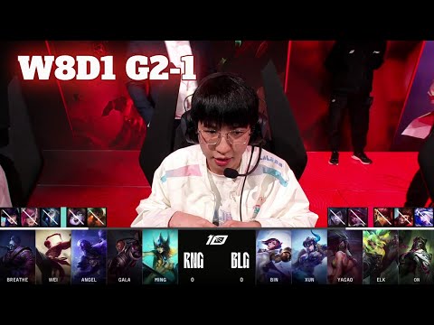 RNG vs BLG - Game 1 | Week 8 Day 1 LPL Spring 2023 | Royal Never Give Up vs Bilibili Gaming G1