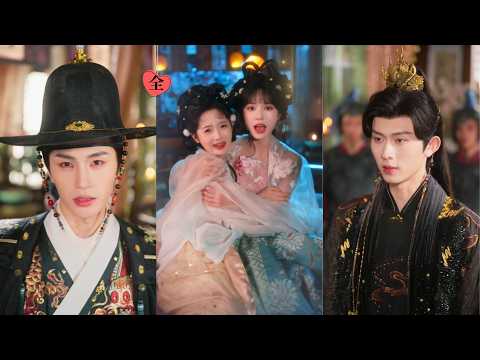 陈添祥＆张翅＆至春禾＆刘念 | 闺蜜双双穿书，任务是把摄政王和厂督逼黑化，可这俩人又苏又冤，姐妹们不干了：这反派，我们护定了！[MULTI SUB | FULL] #MiniDrama #精彩大陆短剧