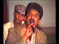 Sarmad Sindhi Song Jadenh Hin Duniya Ma At Keenjhar Melo Mahfil