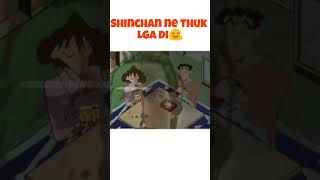 Download lagu shinchan se thuk lga di๐ #shinchan #sigma mp3 Download lagu shinchan se thuk lga di๐ #shinchan #sigma mp3