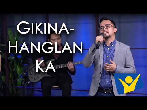 Gikinahanglan Ka