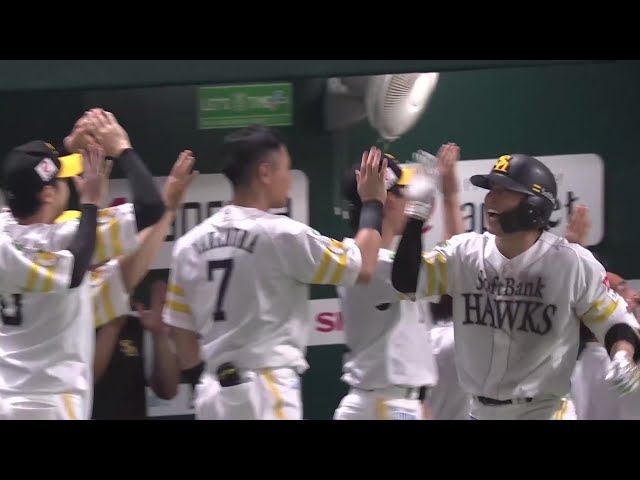 【4回裏】勝ち越し弾!! ホークス・野村勇 完璧に捉えたレフトスタンドへの今季第8号2ランホームラン!! 2025年7月6日 福岡ソフトバンクホークス 対 埼玉西武ライオンズ