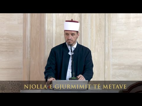 Ligjërata para xhumasë | 190. Njolla e gjurmimit të metave - Enis Rama