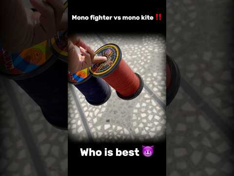 Who is best 😈 | mono fighter vs mono kite 😈#trending #monokite #vs #kitelife