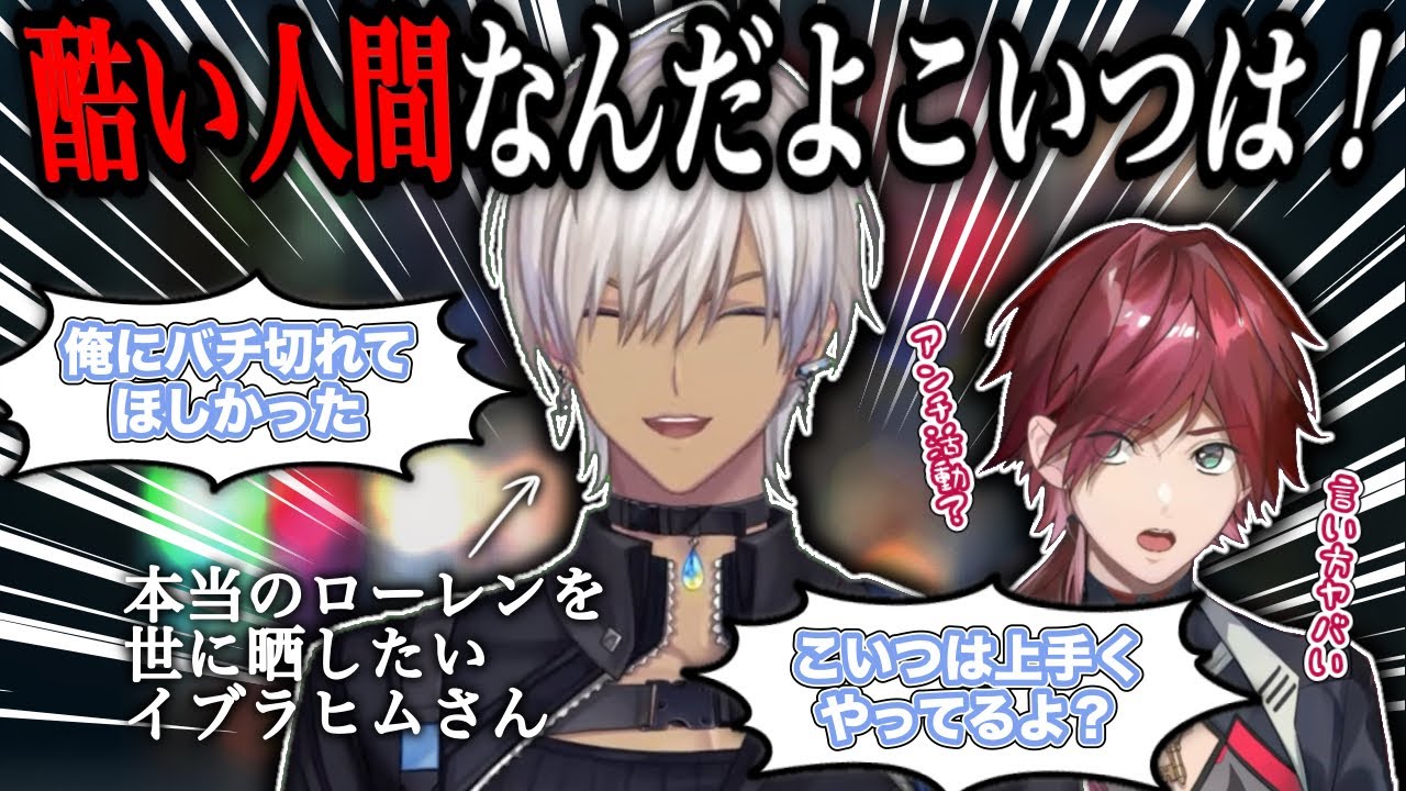 YouTubeサムネイル