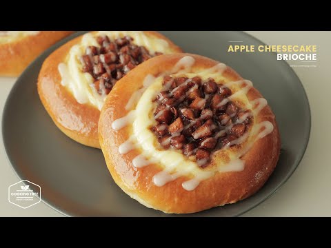 Apple Cheesecake Brioche Bread