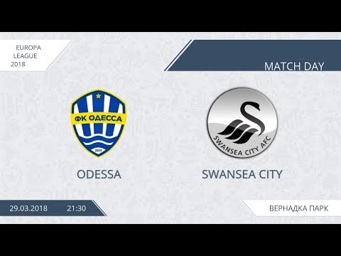 AFL18. Europa League. Qualification. Round 2. Odessa - Swansea City.