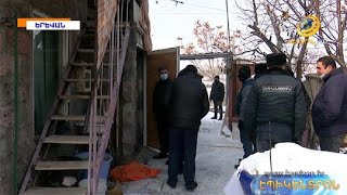 Արտակարգ դեպք Երևանում. տղամարդը պատանդ է վերցրել սեփական երեխային, ապա բերման է ենթարկվել