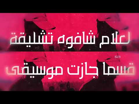 عبدو الزوالي يقصف الحكومة و الشعب بالثقيل أسرار صادمة (chourouk tv / ennahar tv)