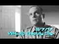 WKJD Ep 103 DEPUTY GIG 03 07 17 Zombie Squad