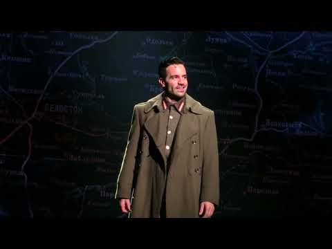 Ramin Karimloo - Still - 2017