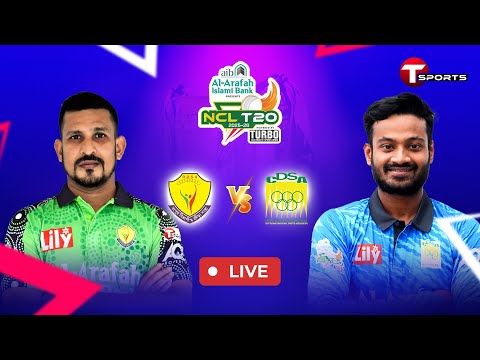LIVE | Chattogram Division vs Rangpur Division | Qualifier 2 | NCL T20 2025-26 | T Sports