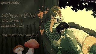 helping your boyfriend sleep when he has a stomach ache