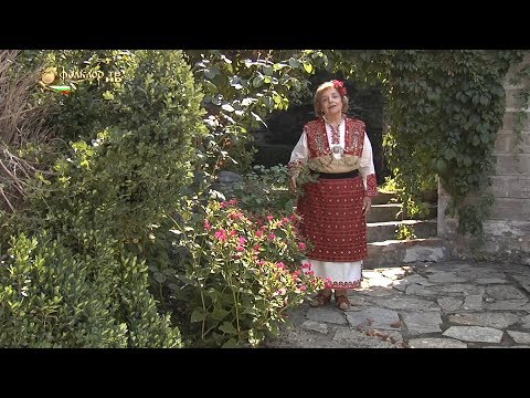 Любка Рондова - Смиляна