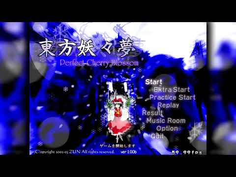 The Best of Retro VGM #1142 - Touhou Youyoumu (PC) - Crystallized Silver