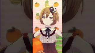 #プロセカ