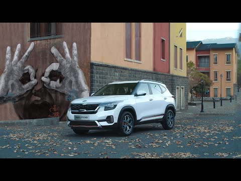 #PlayKia | Time to head out