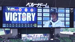 2022.5/28 西武‐DeNA 2回戦　ヒーローインタビュー(平井克典)