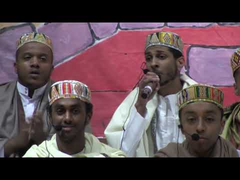 Shelamoma Zarado  Rasulullahi Habibu Allahi