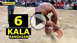 Kala Sanghian (Kapurthala) Kabaddi Tournament 19 Mar 2014