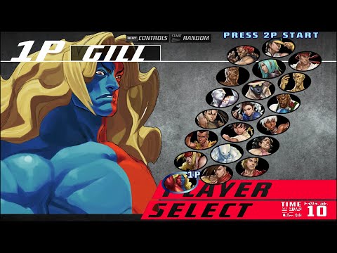 Street Fighter III: 3rd Strike Online Edition - Gill Arcade Mode - RPCS3 Gameplay (No commentary)