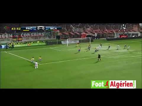 Ligue 1 Algérie (16e journée) : Paradou AC 0 - 1 MC Alger