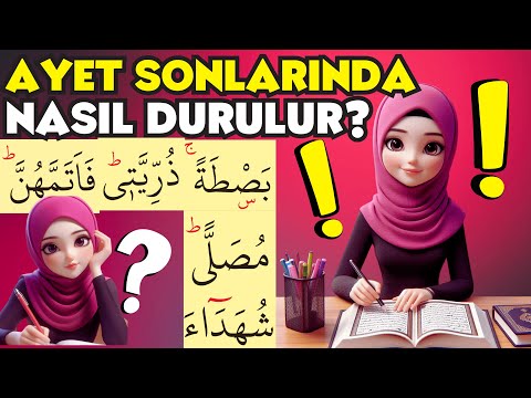 HOW to Pause at the End of a Verse and at the Stops? Posture (Foundation) Forms - Foundation with...