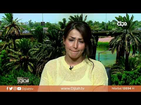 شاهد بالفيديو.. سماور | الفنانة ديانا ورد تبكي على الهواء مباشرة ..والسبب ؟! 😱