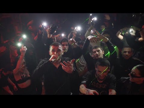 BigZ & Breman - დასაწყისი