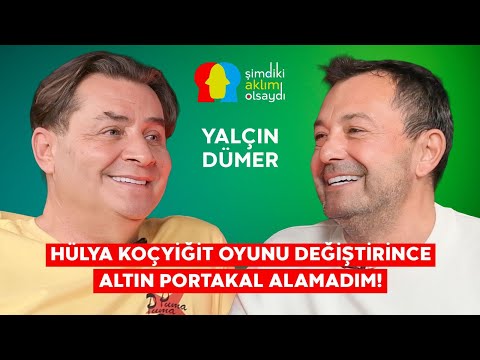 YALÇIN DÜMER "RECEP TAYYİP ERDOĞAN EVLİLİĞİMİN 6 AY SÜRECEĞİNİ TAHMİN ETTİ!"