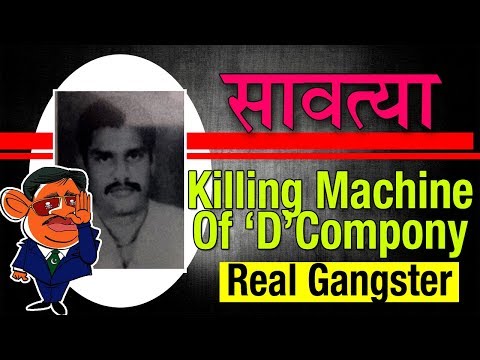 download lagu mp3 mp4 Sunil Sawant Sautya, download lagu Sunil Sawant Sautya gratis, unduh video klip Sunil Sawant Sautya