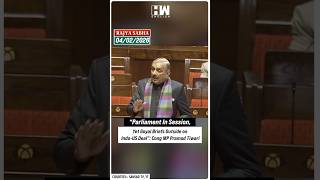 #Shorts | “Parliament In Session, Yet Goyal Briefs Outside on Indo-US Deal”: Cong MP Pramod Tiwari