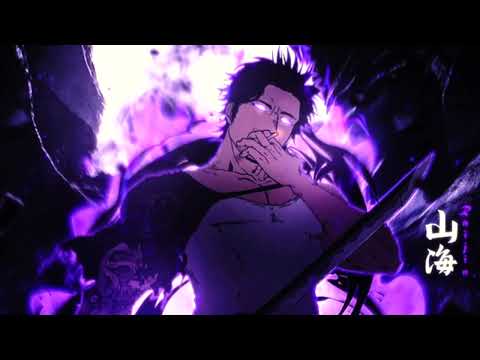 See You Again Hardstyle (Black Clover - Captain Yami Push Past Your Limits Remix)