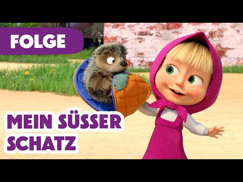 Mascha und der Bär 💥 NEUE FOLGE 2025 💥 Mein süsser Schatz 🦔💖 (Folge 141)