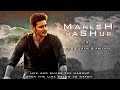 Superstar Mahesh Babu Mashup Rizwan Ft Prithvi