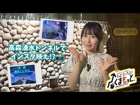 るーちゃん」のYahoo!リアルタイム検索 - X（旧Twitter）を