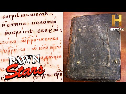 Pawn Stars: MYSTERIOUS Old Book Makes Rick a HUGE Profit (Season 6)