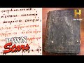 Pawn Stars MYSTERIOUS Old Book Makes Rick A HUGE Profit Season 6