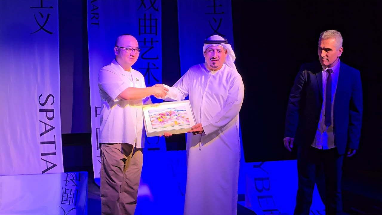 صورة بعنوان: Youtube Image