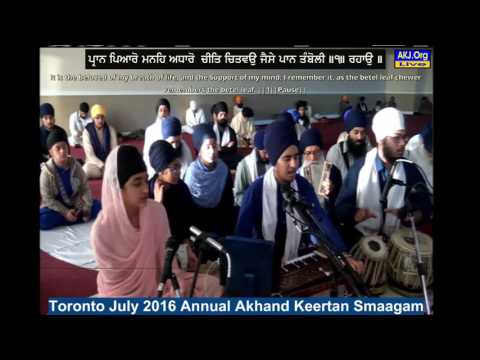 086 Toronto July 2016 Saturday AM - Bibi Hussanjot Kaur Jee Portland