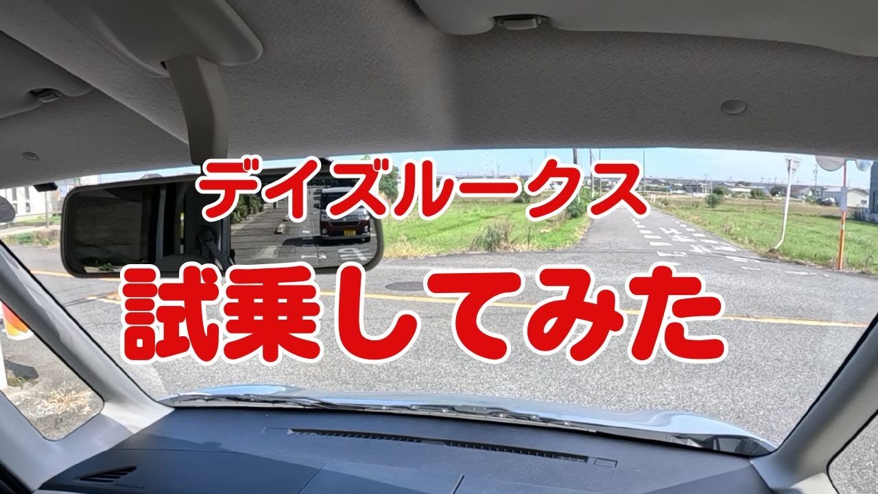 YouTube動画3