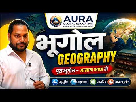 NEET Success Story – AIR 234