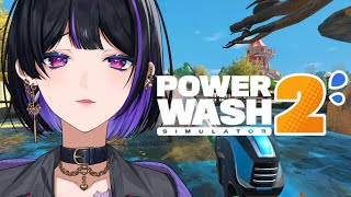 【PowerWash Simulator 2】I'M BACK 金曜も洗う、今日も朝まで話そう【NIJISANJI EN￤Meloco Kyoran】