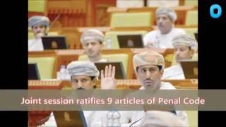 Morning Headlines - Oman