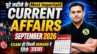 study for civil services monthly current affairs SEPTEMBER 2026