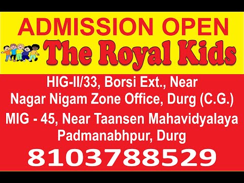 The Royal Kids Annual day  2026