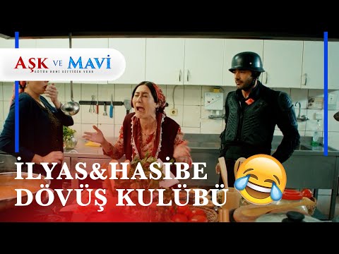 İlyas'ın Hasibe'yi Çıldırttığı Sahneler 😂💥 | Aşk ve Mavi Kolaj