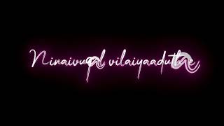 💞 Nira song lyrics video 🥰💞 vizhiyile oru