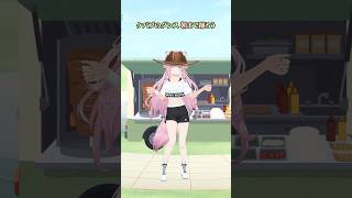 博衣こより - ケバブのダンス #踊ってみた #hololive #ホロライブ #shorts #dance #ダンス #博衣こより