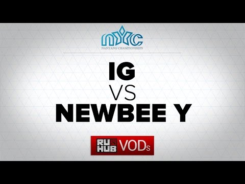 IG -vs- Newbee.Y NanYang S2 Championship CN Quals, Game 1